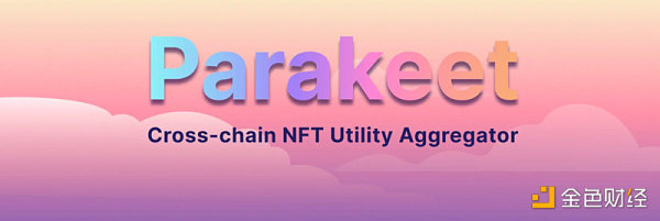 发币在即?一文盘点LayrZro的21个生态项目-第15张图片-芝麻交易所下载 发币在即?一文盘点LayrZro的21个生态项目-第15张图片-芝麻交易所下载